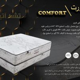 33سانت ارتفاع