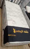 طبی فنری