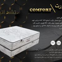 33سانت ارتفاع