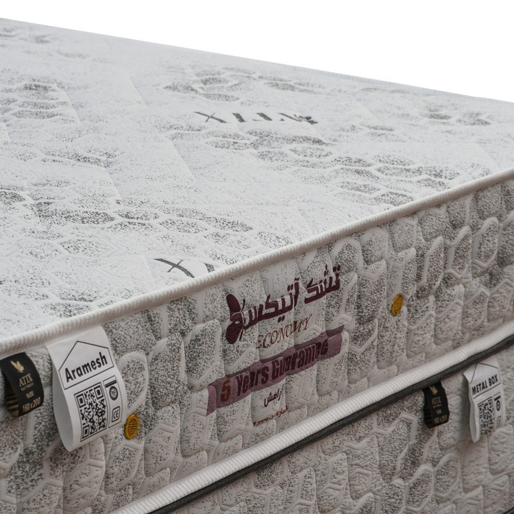 ارامش میکرو