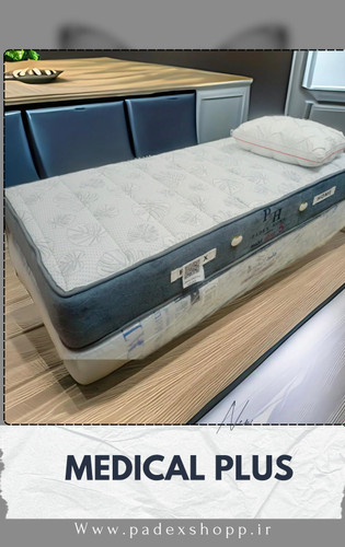 طبی پدکس